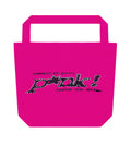 Sp5der Oversized P*nk Tote Pink